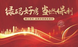 活动物料设计