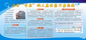 经常手麻的人要注意 不要忽视
