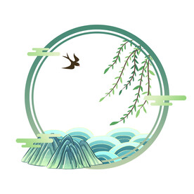 清明节素材          