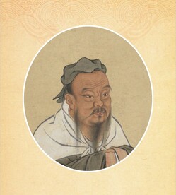 一圣四配十二哲