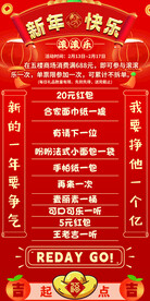 滚滚乐