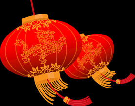 灯笼