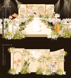 莫奈花园婚礼