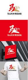 乡村建设标识设计