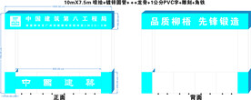 门楼彩门大门