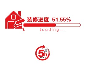 进度图标
