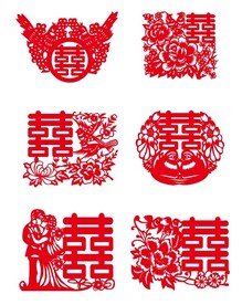 喜字 婚礼婚庆矢量