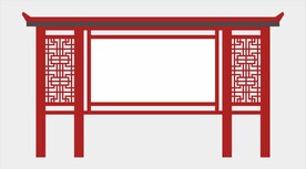 户外 宣传栏