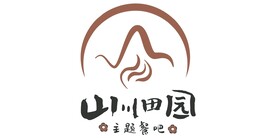 山川田园