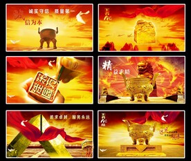 企业画册