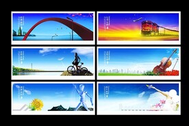 企业画册