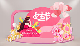 38  女王节