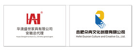 公司名称牌