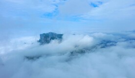 云海