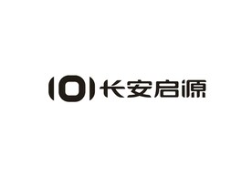 长安启源logo标志
