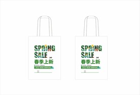 春季上新无纺布袋帆布袋