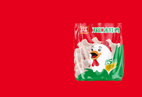 塑料袋效果