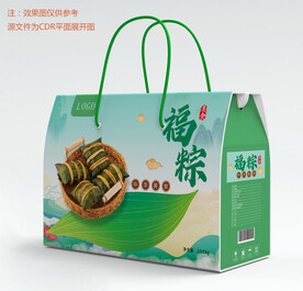 粽子包装 端午礼盒图片