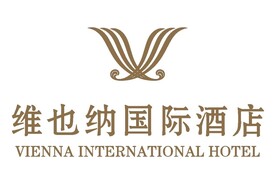 维也纳国际酒店
