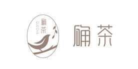 确茶logo