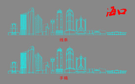 海口地标建筑AI线稿