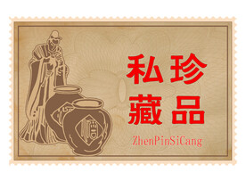 标牌 