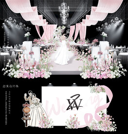 粉色水晶婚礼
