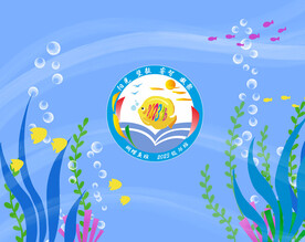 海洋馆