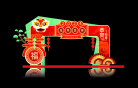 2024龙年美陈图片