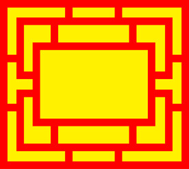 古典花纹