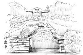 神农架