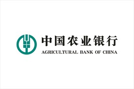 中国农业银行logo