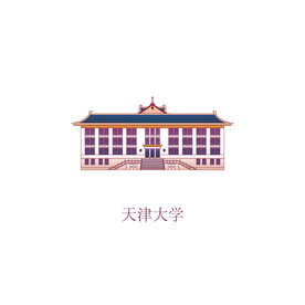 天津建筑           