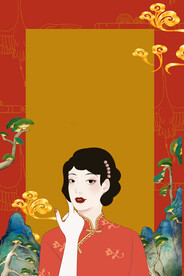 中国风海报 展板