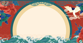 中国风海报 展板