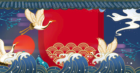 中国风海报 展板