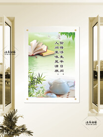 休闲氧吧
