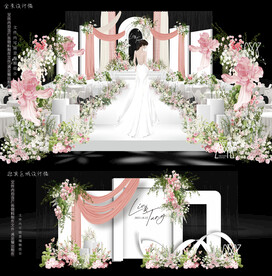 粉色小众婚礼