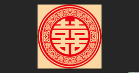 双喜