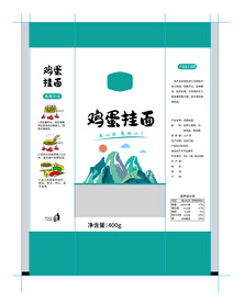 新疆面条包装设计稿