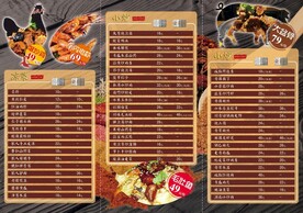 狼人传说饭店菜单三折页