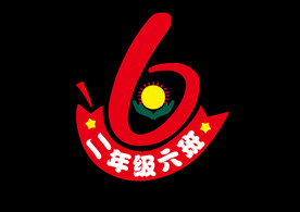 班徽