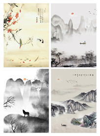 水墨山水画