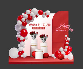 女神节