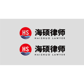海硕律师