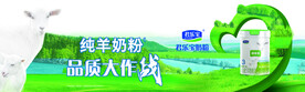 君乐宝插卡