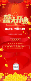 宣纸纹理