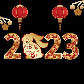2023兔年新年素材
