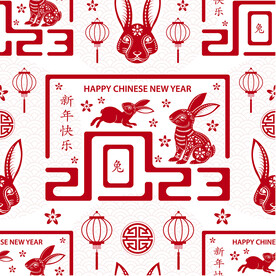 2023年兔年春节矢量无缝背景