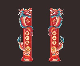龙柱
